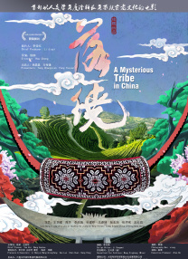 成人福利小视频